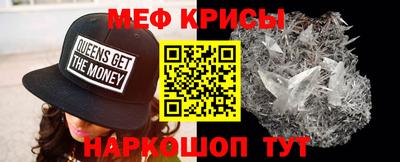 дмт Малоярославец