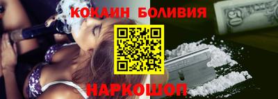 дмт Малоярославец