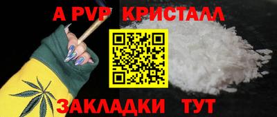 дмт Малоярославец