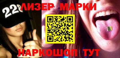 дмт Малоярославец
