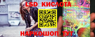 меф VHQ Малгобек