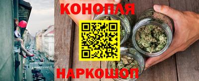 дмт Малоярославец