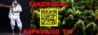 дмт Малоярославец