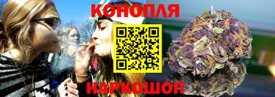 дмт Малоярославец