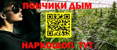 амфетамин Мариинск