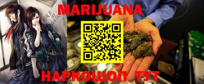 меф VHQ Малгобек
