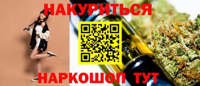 амфетамин Мариинск