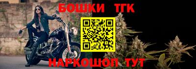 дмт Малоярославец