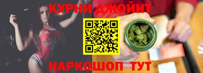 меф VHQ Малгобек