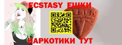 дмт Малоярославец