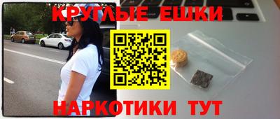 дмт Малоярославец