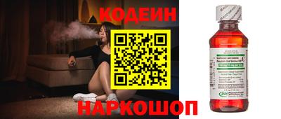 меф VHQ Малгобек