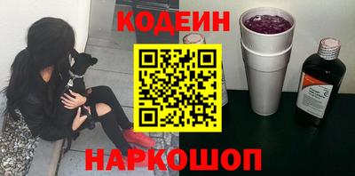 дмт Малоярославец