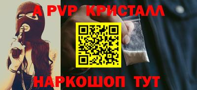 дмт Малоярославец