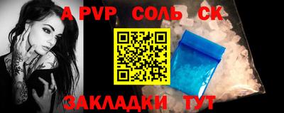 дмт Малоярославец