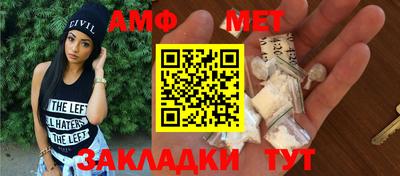 дмт Малоярославец