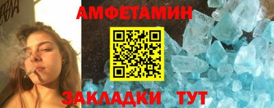 дмт Малоярославец