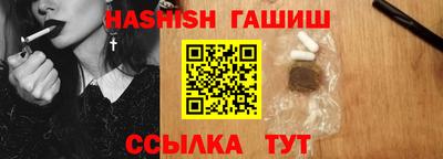 дмт Малоярославец
