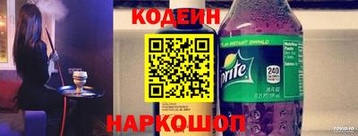 амфетамин Мариинск