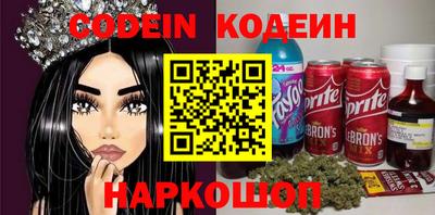 меф VHQ Малгобек